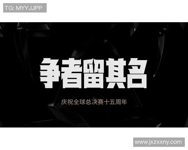 英雄联盟S15赛季FPX灵活性排名创新高电竞比分引发热议