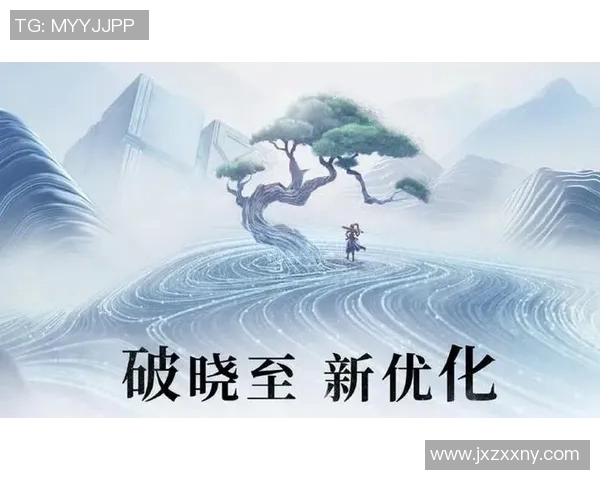 探讨王者荣耀V5版本配合机制的创新与变革对游戏策略的影响