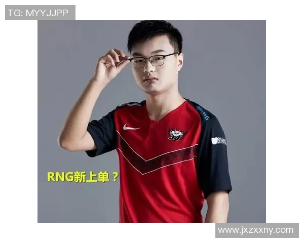 S15LOL赛后分析IG与RNG对决中的战术布局与关键时刻解析