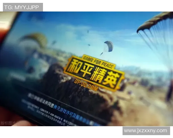 电竞实时数据助力和平精英战术V5快攻体系的全面解析与应用