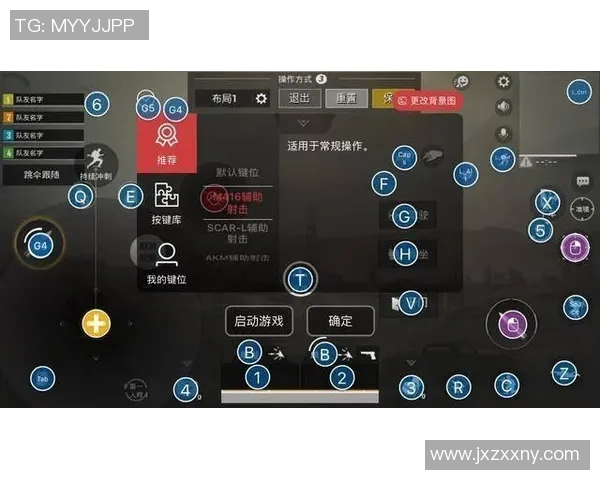 esports数据和平精英中BLG战队转换策略的得失分析与未来展望