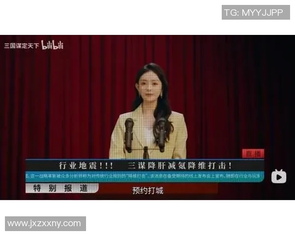 黄磊畅谈和平精英人生与s15电竞总决赛的深度对话与感悟 黄磊畅谈和平精英人生与s15电竞总决赛的深度对话与感悟