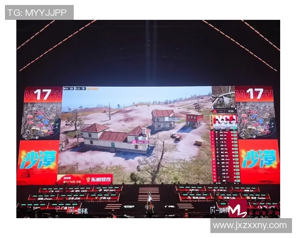 2026电竞新闻权威发布和平精英实力榜单全解析助你提升游戏水平与技巧